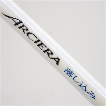 １１アルシエラ落とし込みＭＨ２５０